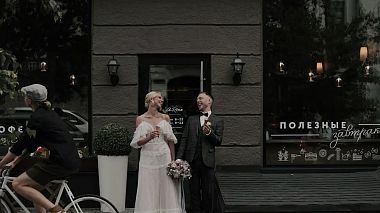 Videographer Pavel Grankin from Moskva, Rusko - Лера, я ремень забыл, wedding