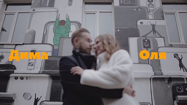 Videographer Nadzhafov Ramesh from Moscow, Russia - Olya&Dima, SDE, wedding