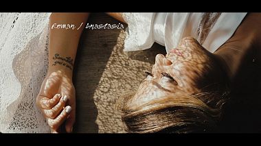 Videografo Nail Sadardinov da Tula, Russia - Roman & Anastasia WeddingDay 01.09.18, event, wedding
