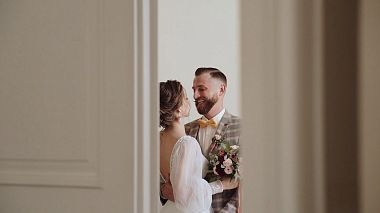 Videographer Nail Sadardinov from Tula, Russia - Emotion, wedding