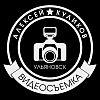 Videographer ALEKSEY KULIKOV