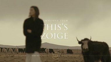 Videographer pan zhang from Čcheng-tu, Čína - GenHouse Showreel 2018, SDE, advertising, musical video, showreel, wedding