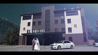 Videographer Сергей Савин from Omsk, Rusko - Видеограф Сергей Савин, wedding