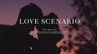 Filmowiec TONG STUDIO z Shenzhen, Chiny - TongStudio瞳影像出品 | WEDDING VIDEO · FUJIAN, engagement, wedding