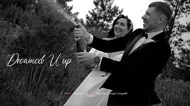 Videographer Marius Stancu from Wexford, Irsko - Dreamed U up, wedding