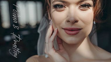 Videographer Andrey Evdokimov from Almaty, Kazachstán - Wedding Day Polina & Dmitry, SDE, corporate video, engagement, event, wedding