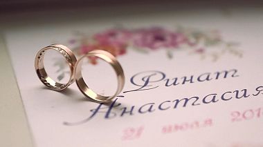 Videographer Сергей Костин from Chelyabinsk, Russia - Свадебный клип Анастасия и Ринат, wedding
