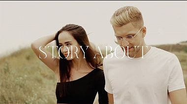 来自 基辅, 乌克兰 的摄像师 Dmitry Shyrokov - Story about Vanya & Tanya, event, invitation, wedding