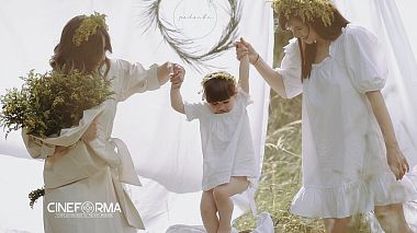 Videographer Razvan Manaila from Bacău, Rumunsko - SÂNZIENE by PODOABA, advertising, baby, corporate video, event