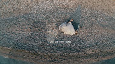 Видеограф ELIAS  SPILIOTIS, Каламата, Гърция - One Step Closer..., wedding