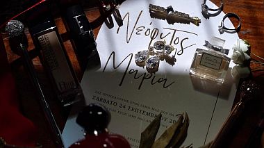 Videograf PHOTO PAPIS & SONS din Paphos, Cipru - It's a love story // Wedding Teaser, nunta