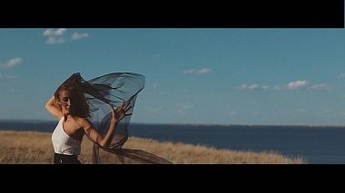 Videographer Ekaterina Palagina from Saratov, Russia - Подарок для любимого, drone-video, erotic, event, musical video