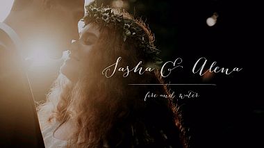 Videógrafo Michael Topolev de Chita, Rússia - Sasha&Alena | Fire&Water, event, wedding