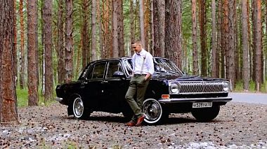 Videographer Alexander Fedusov from Yekaterinburg, Russia - ЕА, engagement, event, wedding