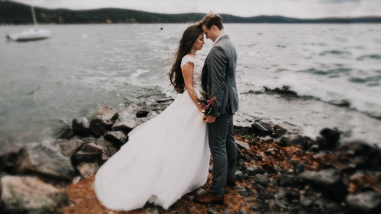 SOUTH URAL WEDDING / TISER