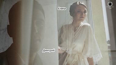 Videographer Oleg Grebennikov from Voroněž, Rusko - Elena and Dmitry 8/06/19, wedding