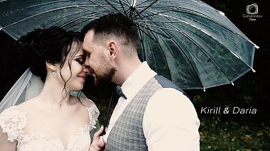 Videographer Oleg Grebennikov from Voronezh, Russia - |Kirill∞Daria| love at first sight, event, wedding