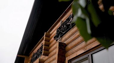 Videografo Vitaliy Chapala da Dnepr, Ucraina - Андрей и Алина, wedding