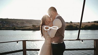 Videograf MC Films din Iași, România - Elias + Daria // Wedding Trailer, nunta