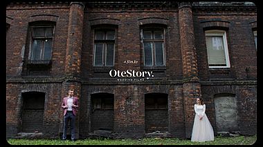 Videografo Szymon Mandziarz da Lublino, Polonia - AMORE INDUSTRIALE, reporting, training video