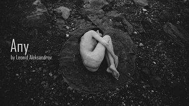 Videographer Leonid Aleksandrov from Uljanovsk, Rusko - Any by Leonid Aleksandrov, backstage, erotic