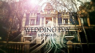 Videographer Anton Mironovich from Linec, Bělorusko - WD O+J, wedding