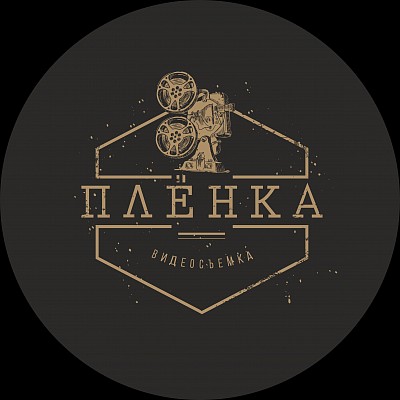 Videographer Plenka Films