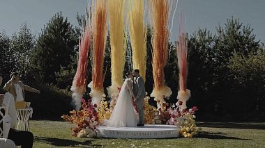 Videographer Horizon Production from Kiew, Ukraine - Ми просто відчували - це любов | SDE, SDE