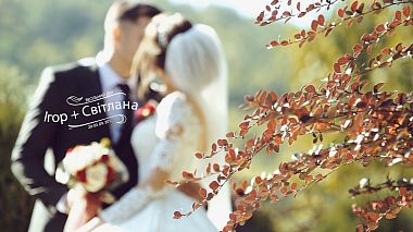 Videographer Roman Regush from Ivano-Frankivsk, Ukrajina - Igor + Svetlana, drone-video, wedding