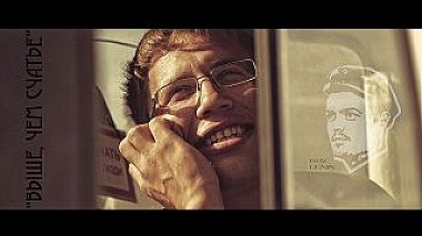 Videographer Ruzal Akhmadyshev from Kazaň, Rusko - Свадебное предложение - &quot;Выше, чем счастье&quot;, engagement