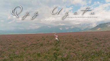 Videographer Ramazan Nurlanovich from Astana, Kazachstán - Qyz Uzatu, SDE, drone-video, engagement, event, wedding
