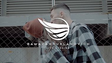 Videographer Ramazan Nurlanovich from Astana, Kazakhstan - Поверь мне тоже..., SDE, advertising, musical video, showreel, wedding