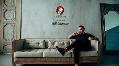 Videographer Kirill Salazhenkov from Ivanovo, Rusko - Dmitriy BS, backstage