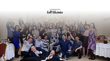 Βιντεογράφος Kirill Salazhenkov από Ιβάνοβο, Ρωσία - 20.04.2019 / Meeting of graduates, backstage, event, reporting