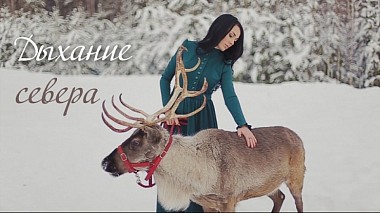 Videografo Михаил Агеев da Ekaterinburg, Russia - Дыхание севера, backstage