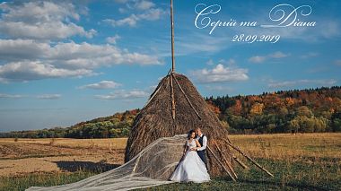 Videographer Vladislav Galay from Chmelnyckyj, Ukrajina - Клип из свадебного фильма Сергея и Дианы, drone-video, wedding
