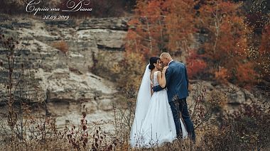 Videographer Vladislav Galay from Chmelnyckyj, Ukrajina - Кліп з весільного фільму Сергія та Діани 28.09.2019, anniversary, drone-video, engagement, wedding
