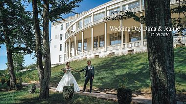 Videographer Vladislav Galay from Chmelnyckyj, Ukrajina - Wedding Day Dima & Jeanne 12 .09 .2020, drone-video, engagement, wedding