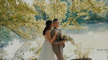 Videographer FriendFilms Studio. from Krasnodar, Rusko - SDE | Vladislav and Polina., SDE, drone-video, event, reporting, wedding