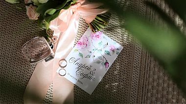 Videographer Maria Sinitsina đến từ Andrey & Sofia | Teaser, wedding