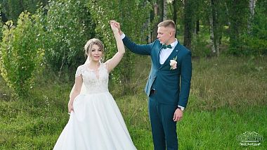 Videographer Nasir Shoshaev from Voronezh, Russia - Михаил & Диана, drone-video, event, musical video, wedding