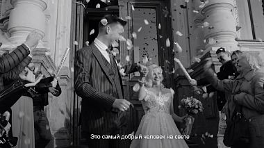 Видеограф Роман Каргаполов, Санкт-Петербург, Россия - Свадьба лучшей подружки, лавстори, музыкальное видео, репортаж, свадьба