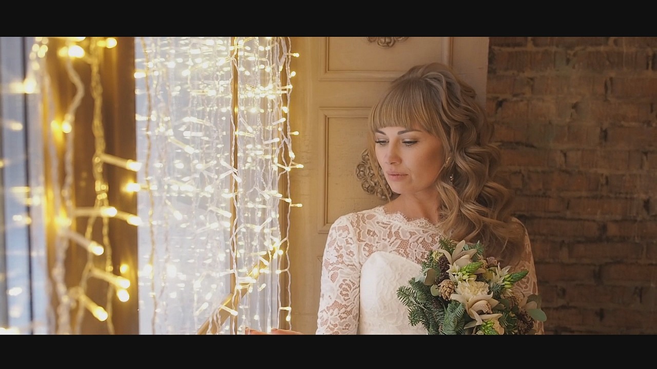 Ирина и Александр тизер. Видеограф Казань Челябинск