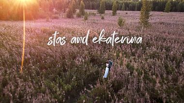 Videograf Алесь Танкович din Sankt Petersburg, Rusia - Тизер, clip muzical, eveniment, filmare cu drona, logodna, nunta