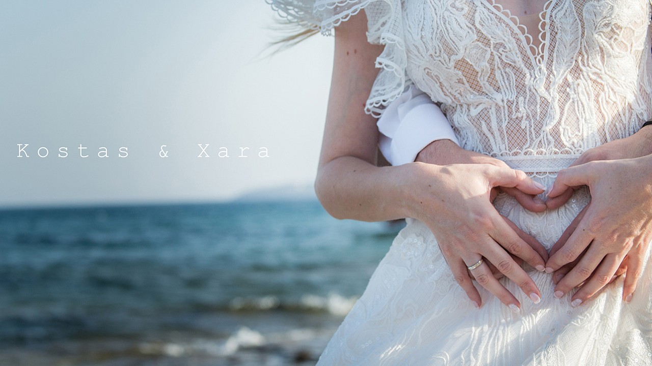 Wedding story Kostas & Xara