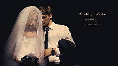 Videographer Nazar Stadnyk from Lviv, Ukraine - Dasha &amp; Anton, wedding