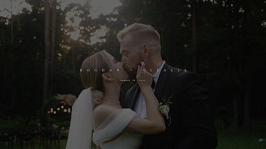 Videographer pulse.cinema production from Lvov, Ukrajina - BOGDAN + VITALIA / WEDDING, corporate video, drone-video, engagement, wedding