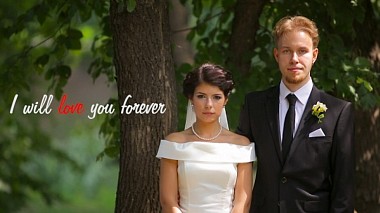 Videographer Алексей Злобин from Moskva, Rusko - I will love you forever, event, wedding