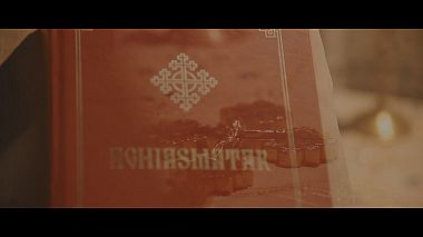 Videographer Fratea Nicolae from Chisinau, Moldova - Evelina, baby, event