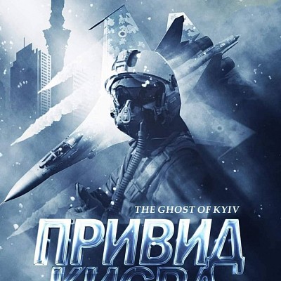 Videographer Andrii Dariienko